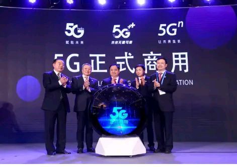 领先的何止华为5G？中国正式宣布，美科技界：我们或损失惨重！