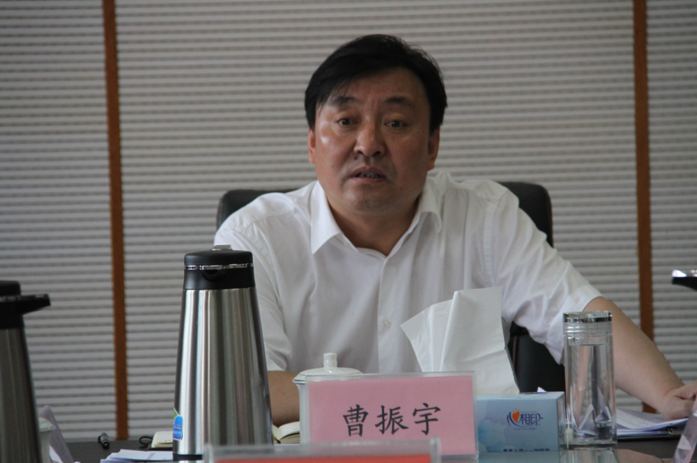 曹振宇主持召开第40次常务会议