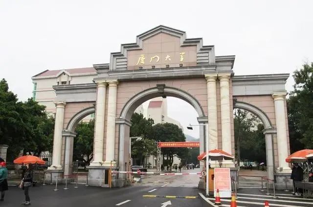 福建2020理科排名_2019-2020福建二本大学排名及分数线(理科+文科)