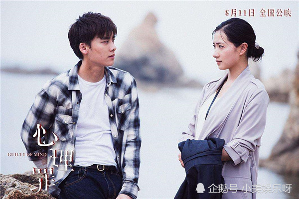 万茜低调归低调,但是合作过的男神还真不少,而且都是当红的演员,像