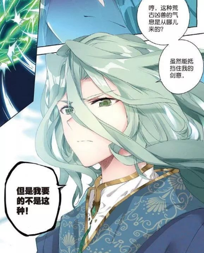 斗罗大陆:天赋最烂的封号斗罗,先天满魂力三级,却让霍挂自叹不如