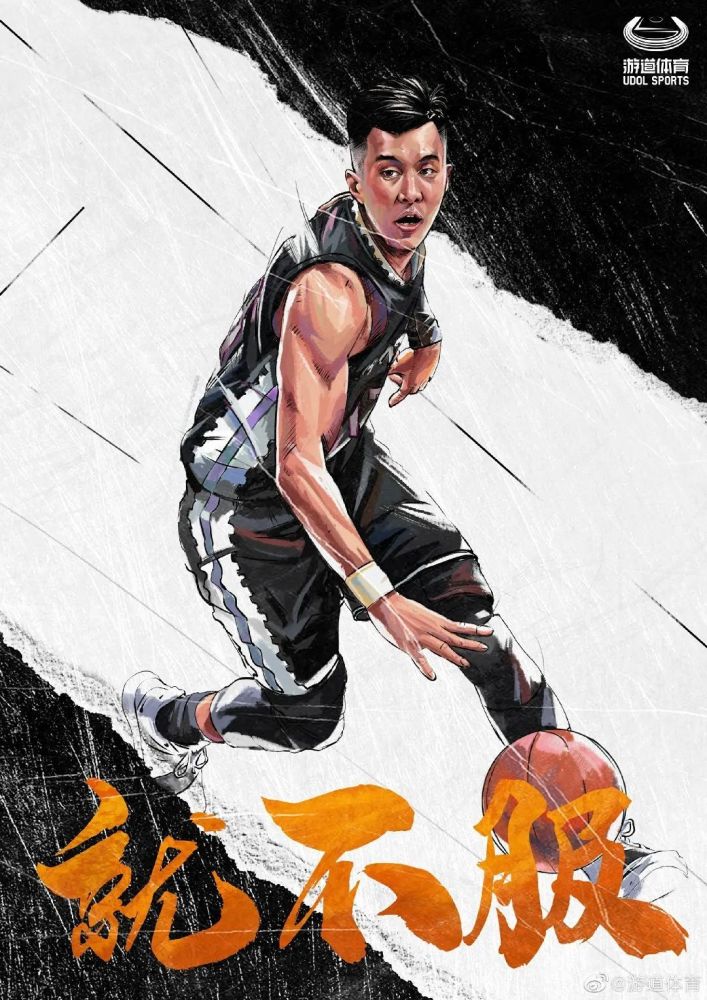 辽宁队需要这么在乎输赢的郭艾伦