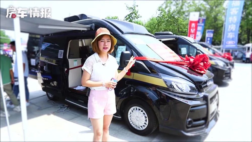 hello大家好,桃子君在车展上体验了一番网红黑骑士房车,今天分享给