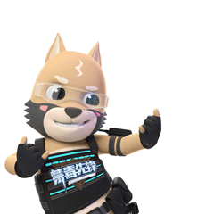 今朝立春哉格张事体覅忘记