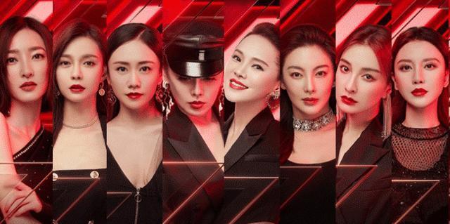 乘风破浪的姐姐|《乘风破浪的姐姐》蓝盈莹和吴昕，谁更该挨骂？