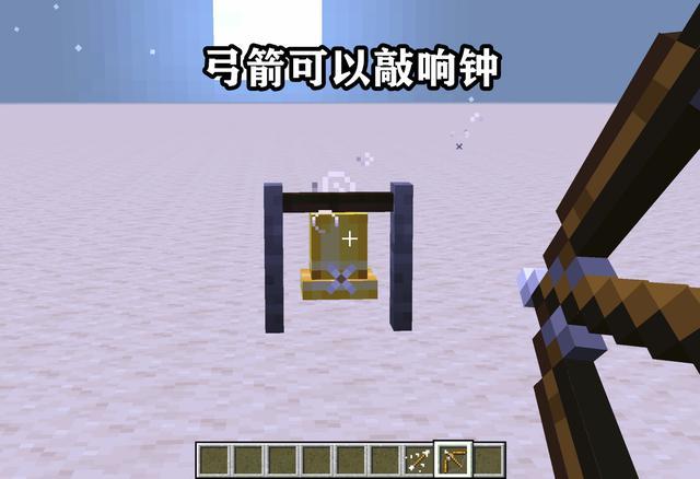 我的世界:mc"钟"的13个冷知识,聊聊关于钟的一个未解之谜!
