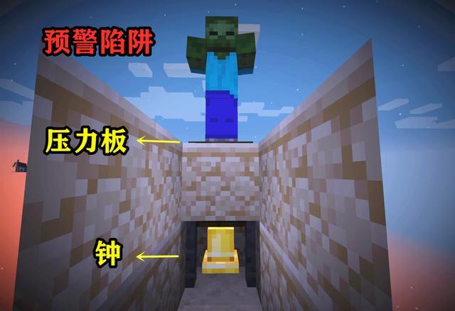 我的世界:mc"钟"的13个冷知识,聊聊关于钟的一个未解之谜!