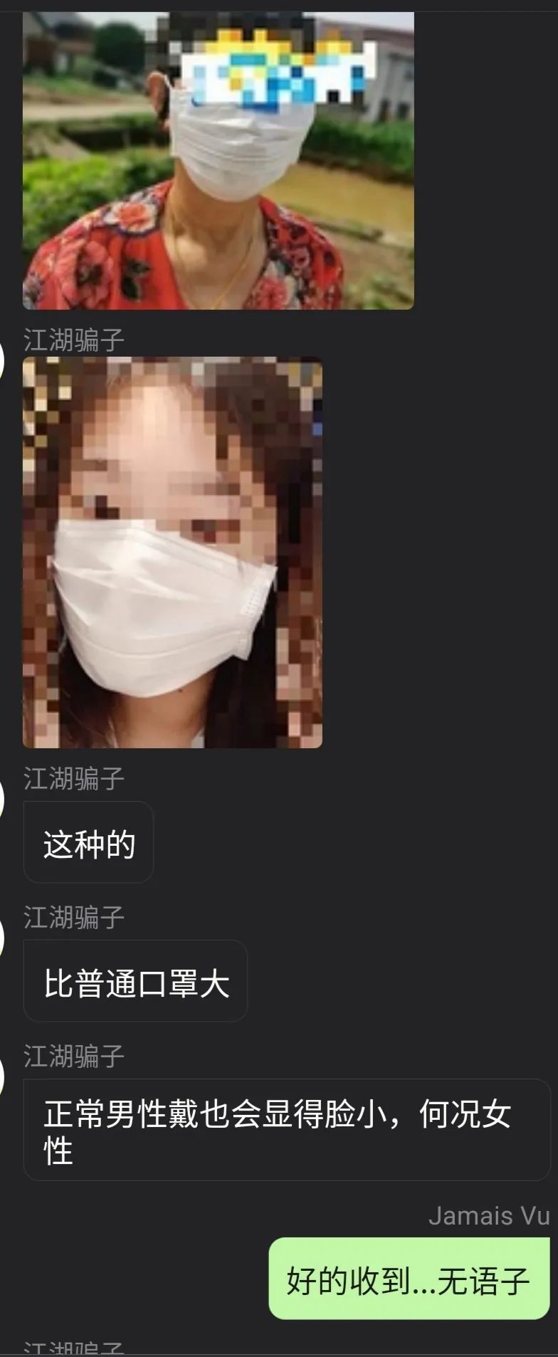 鞠婧祎|国际“巨星”鞠婧祎