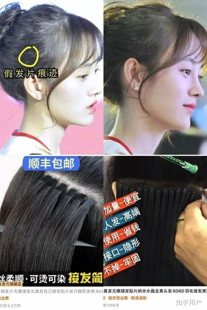 鞠婧祎|国际“巨星”鞠婧祎