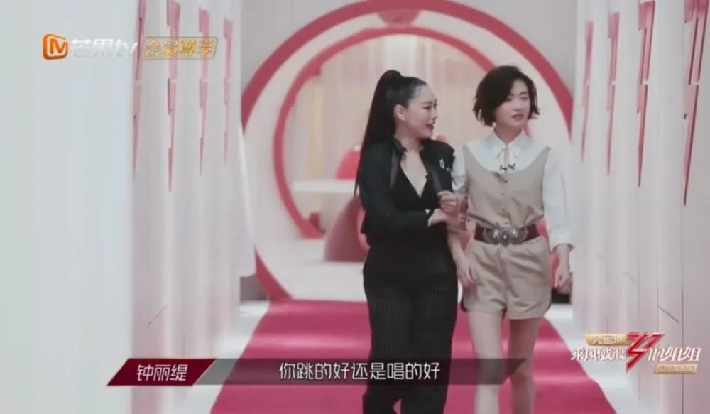 钟丽缇|闺话丨出道30年，经历三段婚姻，50岁的钟丽缇，为什么依然少女？