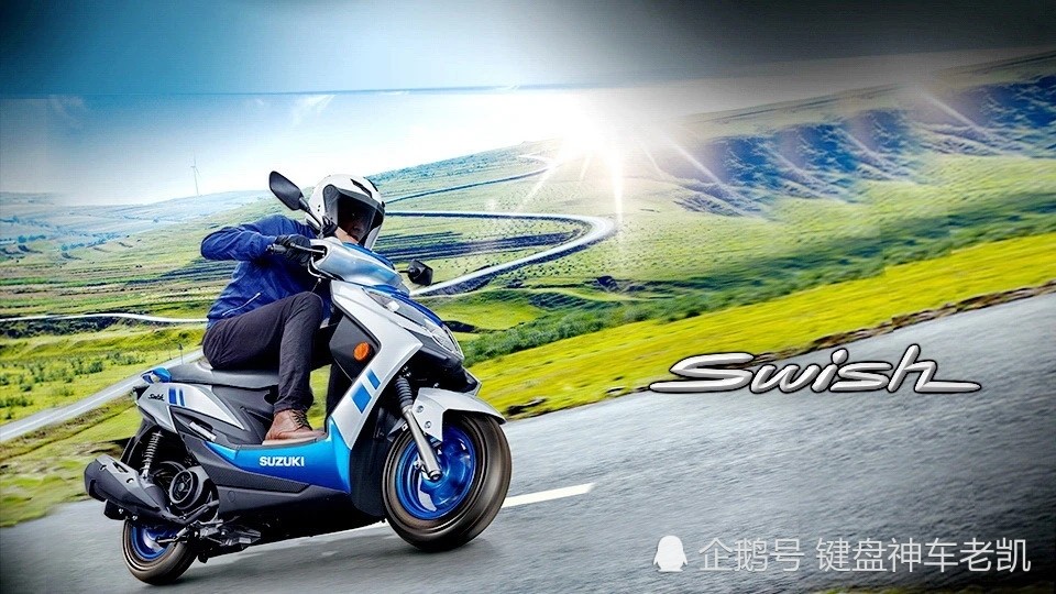 台湾铃木高颜值踏板ug125更新2020款与内地uuuy同平台