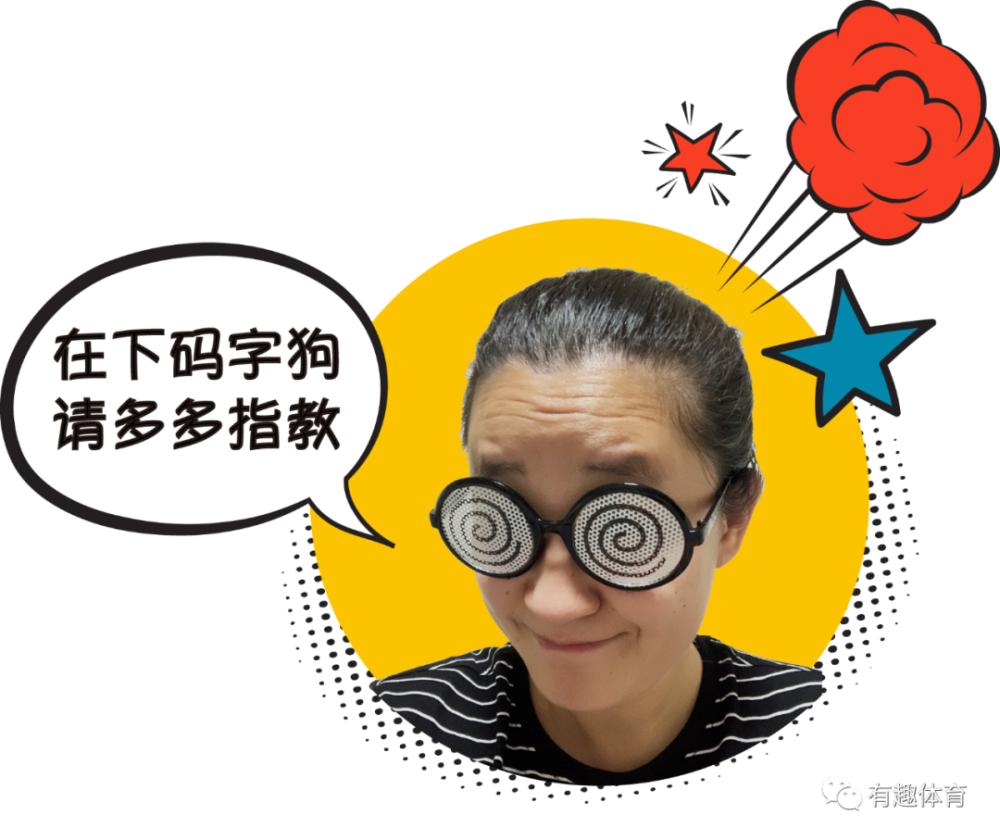 码字狗将被迫亮相营业.所以……必须使用独一无二的形象.