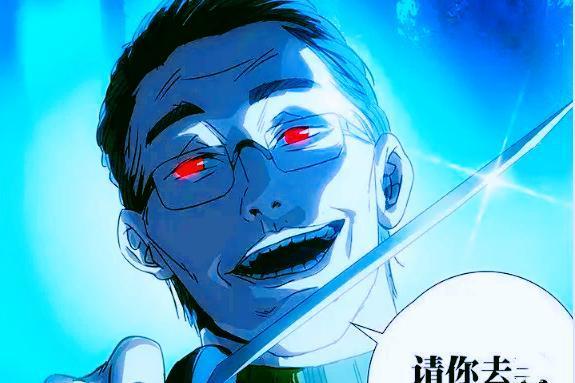 一人之下:肖自在能否洗白回归?