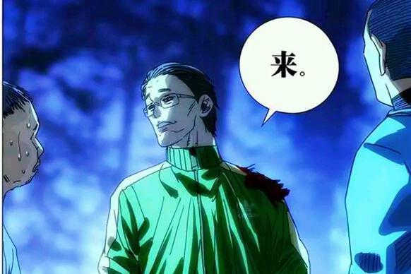 一人之下:肖自在能否洗白回归?