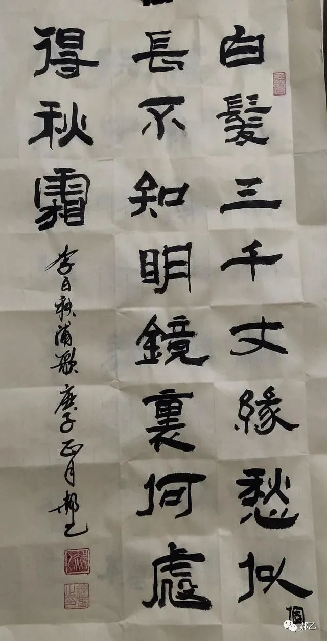 641