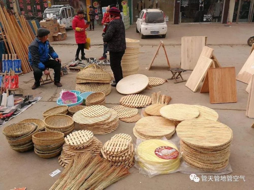 鲁西南记忆——蓜子和馍筐子_腾讯新闻