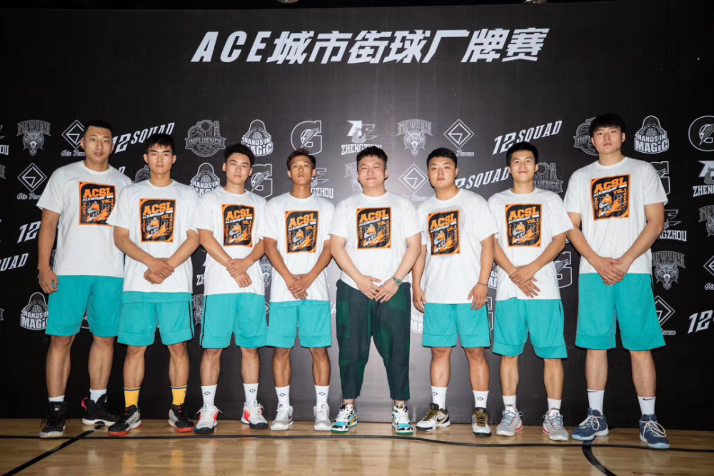 i.m佛山6ix7even郑州ace兰州newsky在2020年的6月20-21日邀请汇集#a.