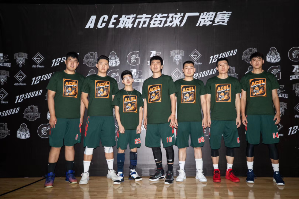 i.m佛山6ix7even郑州ace兰州newsky在2020年的6月20-21日邀请汇集#a.