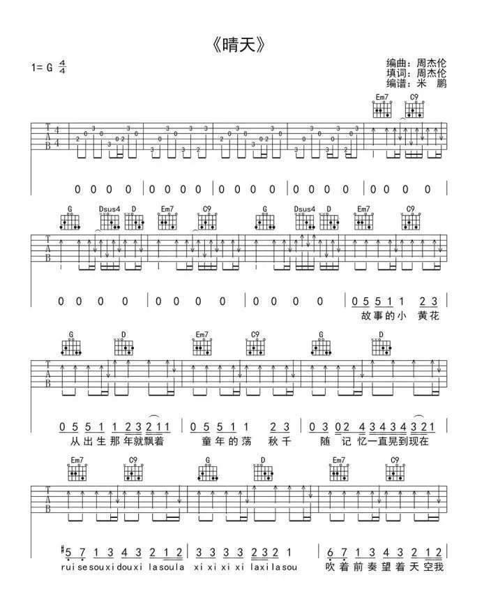 网友:这是人写的?_腾讯新闻