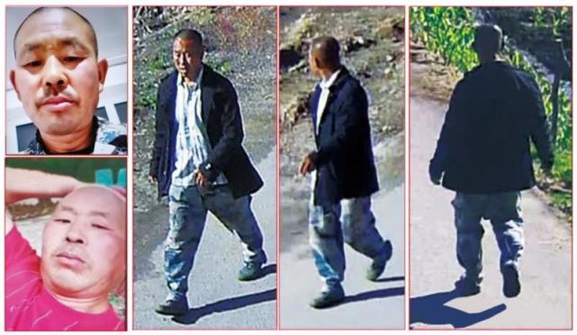 曾被警方悬赏20万元抓捕|廉胡军|样子哨镇|公安局|辉南县|吉林|通化