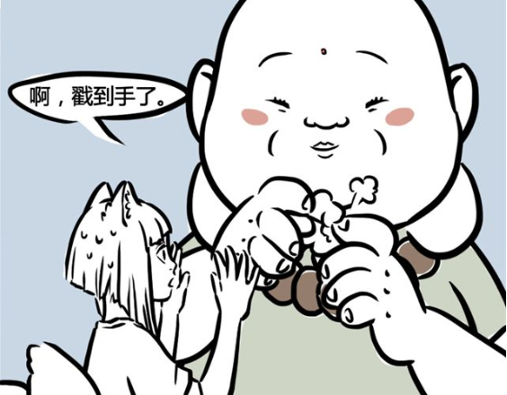 非人哉之大肚弥勒:弥勒佛想和九月学戳毛毡,没想到把自己扎漏了?