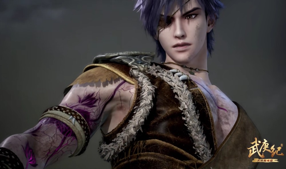 武庚纪死亡眼神暗恋随风起舞暗恋对象去世之后死亡眼神就开始黑化