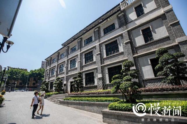 韩国光复军总司令部旧址陈列馆对外开放 线上预约后可参观_腾讯新闻