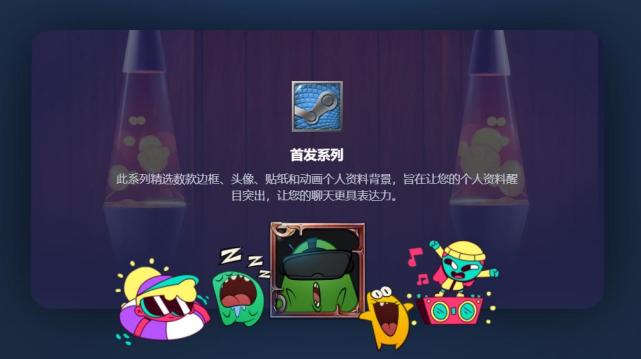 Steam夏季特卖开始 点数商店常驻 部分史低大作推荐 腾讯网