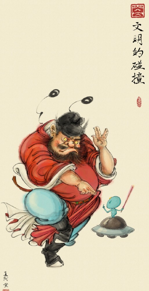 夏阿初中生涯是我最耻辱的三年一切的源头就因为我会绘画