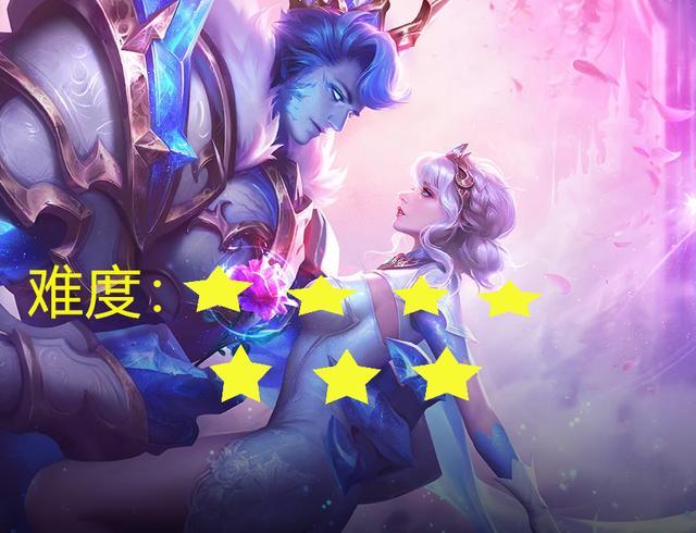 王者峡谷法师难度评级貂蝉三星婉儿四星最难的她高达十星