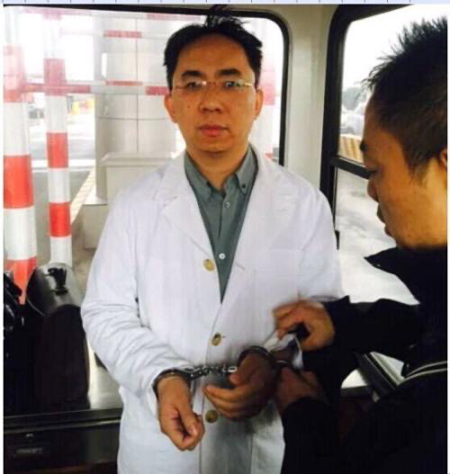 你们还记得宁波敢死队总舵主徐翔吗不久即将出狱了