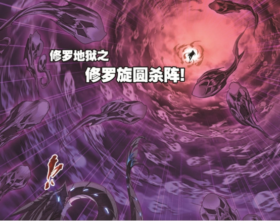 杀神领域的三种形态,唐昊只掌握第一种,最后一种让比比东畏惧