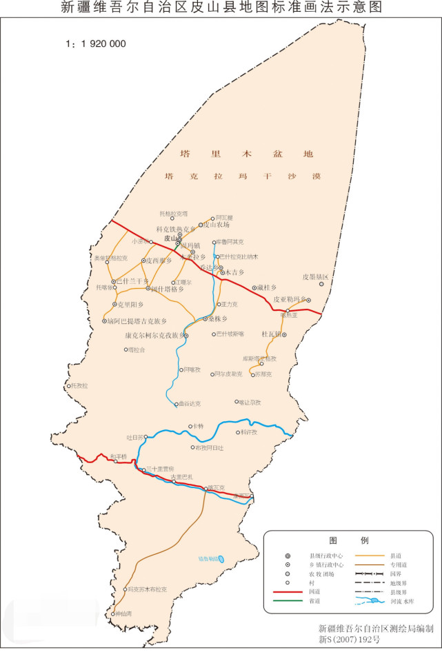 拉达克的前生藏汉民族站在它的历史源头上称小西藏很正常