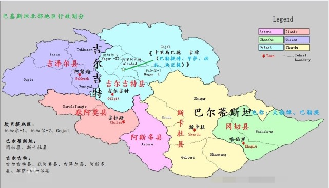 拉达克地区地图图片
