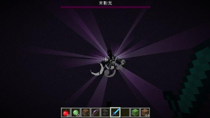 其实,当我们对末影龙有了一定的了解,再去攻击它的话,就会轻松很多.