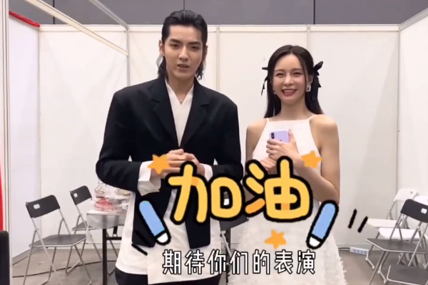 吴亦凡为沈梦辰应援,并大赞沈梦辰有女团风格,沈梦辰秒变迷妹