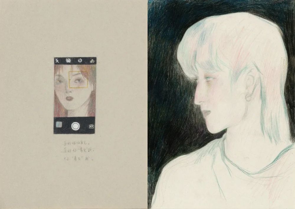 插画|中国美术学院插画与漫画专业毕业作品展