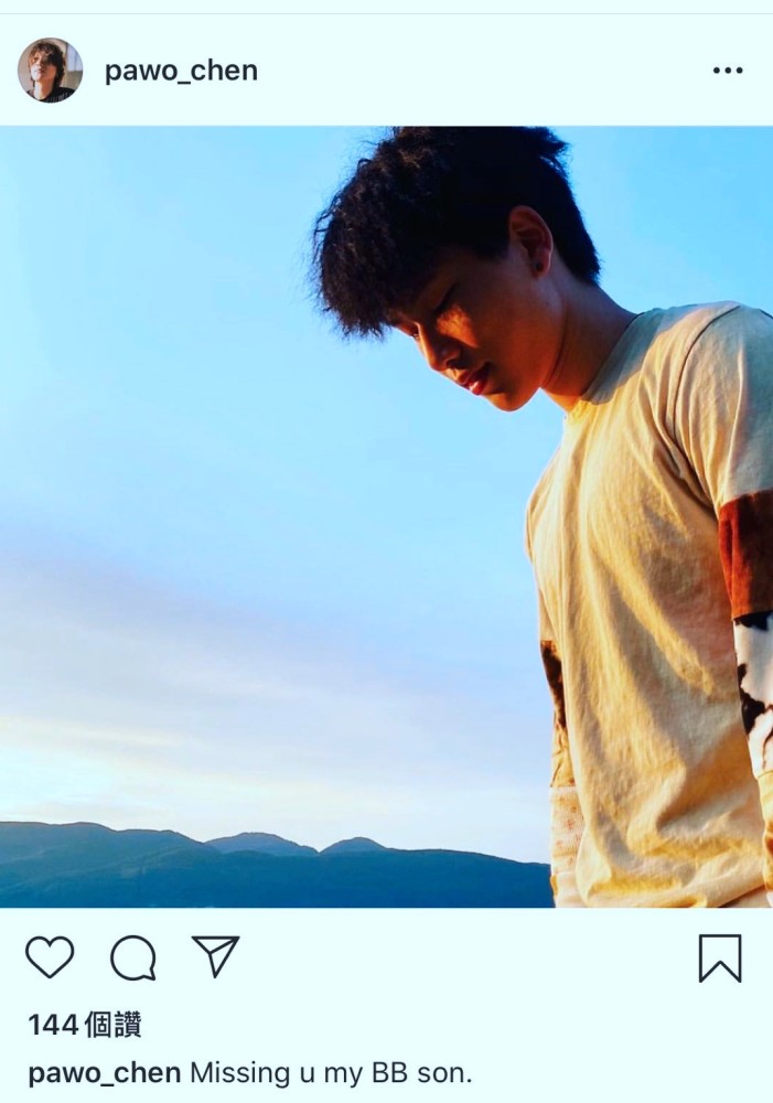 陈坤父爱泛滥太思念18岁儿子,晒出陈尊佑照片宠溺叫他"bb"