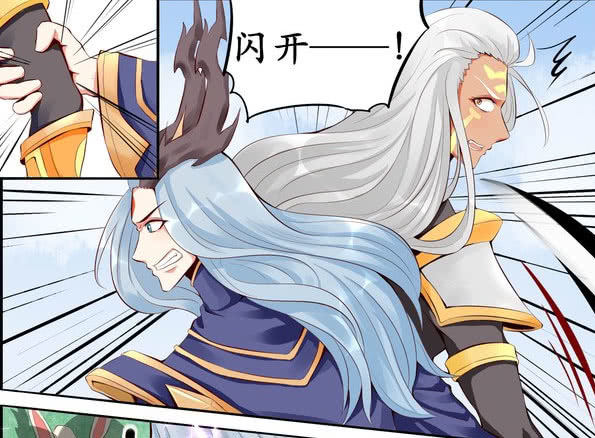 搞笑一刻:东皇舍命保护后羿,后羿却这样对待东皇太一,难怪单身!