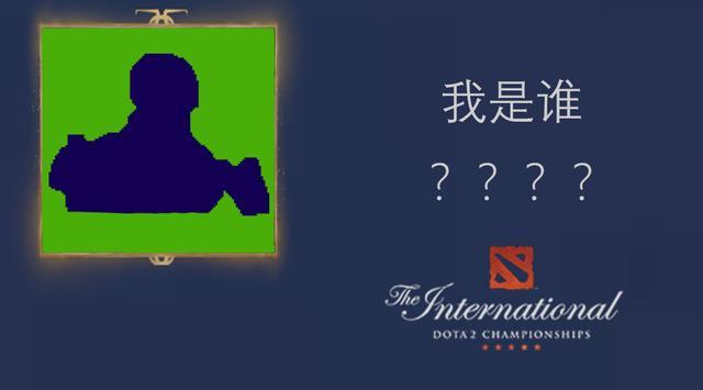 DOTA2没品梗图的哪里来的？哪里可以找到？