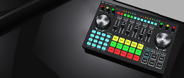 十盏灯g5声卡连接教程