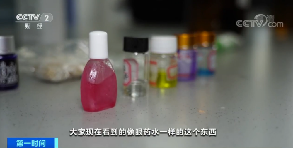 眼药水排行_2014年润目型滴眼液品牌排行榜(2)