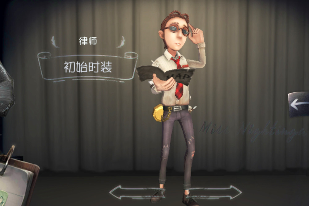 第五人格:正式敲定?莱利喜提柯南联动时装"毛利小五郎"!