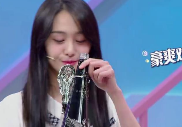 郑爽的天价矿泉水,被誉为"水中爱马仕",这个价格我真接受不了