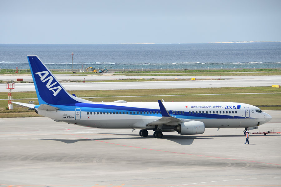 名乘客的菲律賓航空由馬尼拉抵達中部機場,為時隔3個月的首批國際旅客