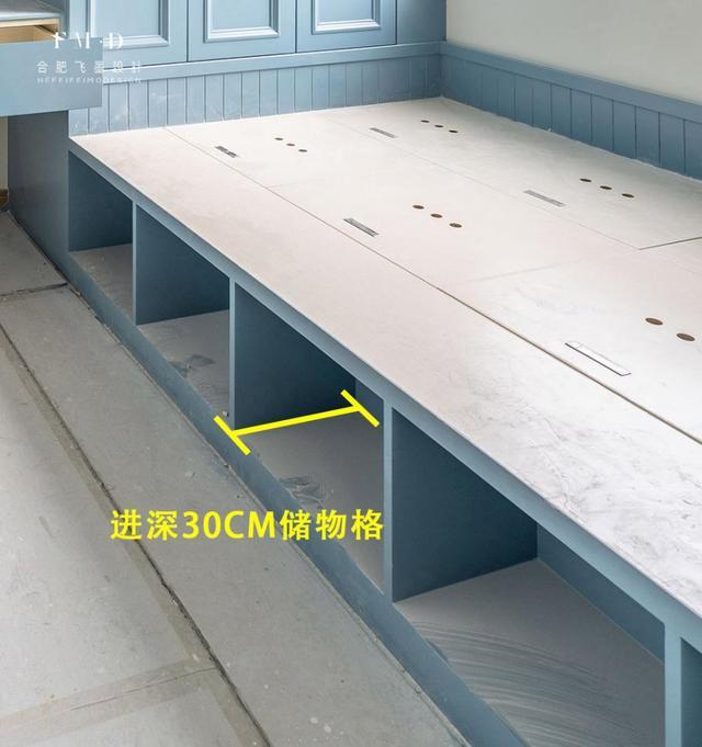家有二胎后我家卧室才不放床打2个榻榻米连一起衣柜做隔断