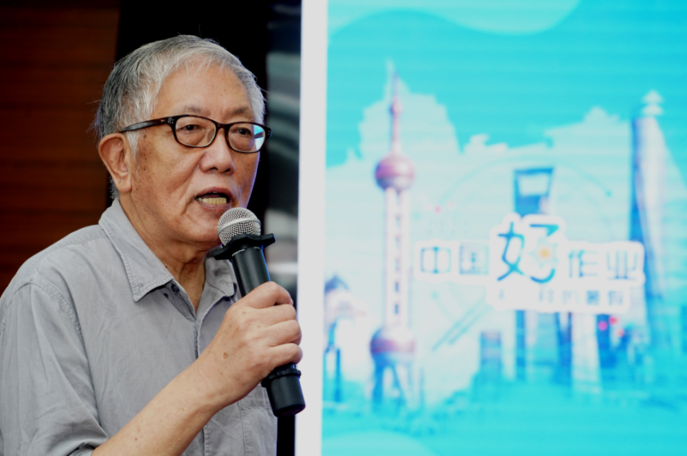 今年有哪些"好作业",先睹为快!