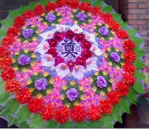 西吉人文寫在父親三週年祭日王衛香