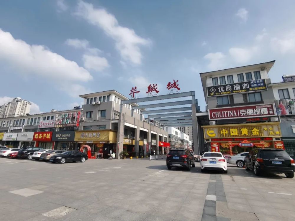 商业配套则有横山桥羊绒城,新利时财富广场,横山桥购物中心,农贸市场