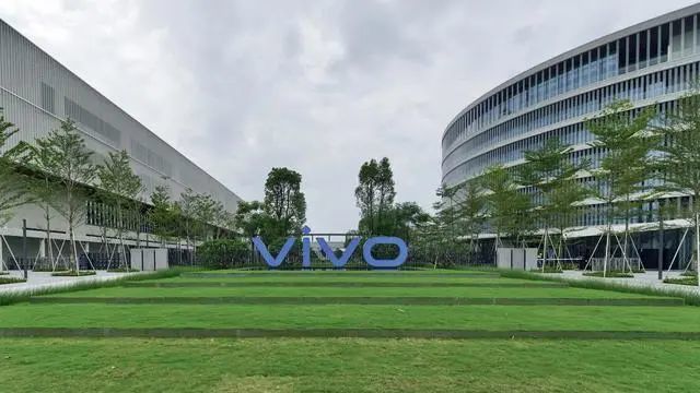vivo公司的新总部建于东莞市长安镇的工业区,包括主办公楼,实验楼
